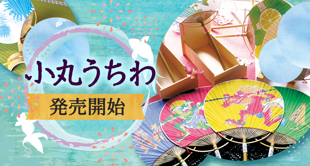 SALE／72%OFF】 懐紙 和詩倶楽部 懐柄紙 藤 30枚入り KG-061 Kaishi, Washi-club 大豆インキ使用  濃いめの絵柄で両面違った雰囲気で使える懐紙